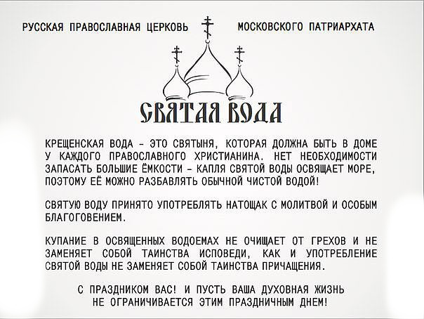 Гадание на кофе. толкование Гадание на кофе. толкование
