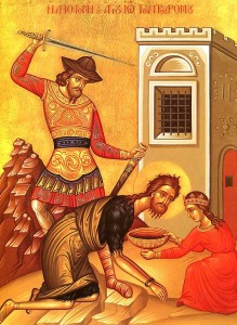 p18371ce5q1dce1qf84ie179u11r3