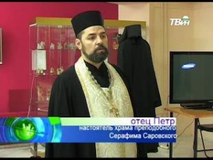 Кадр Телестудия ТВИН Открытие Православного лектория (00-01-18)